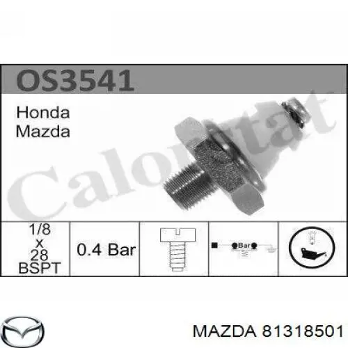 81318501 Mazda датчик тиску масла