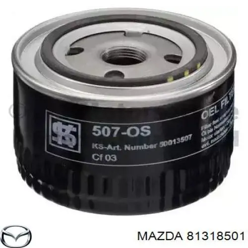 Датчик тиску масла 81318501 Mazda