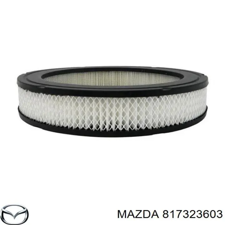 817323603 Mazda фільтр повітряний