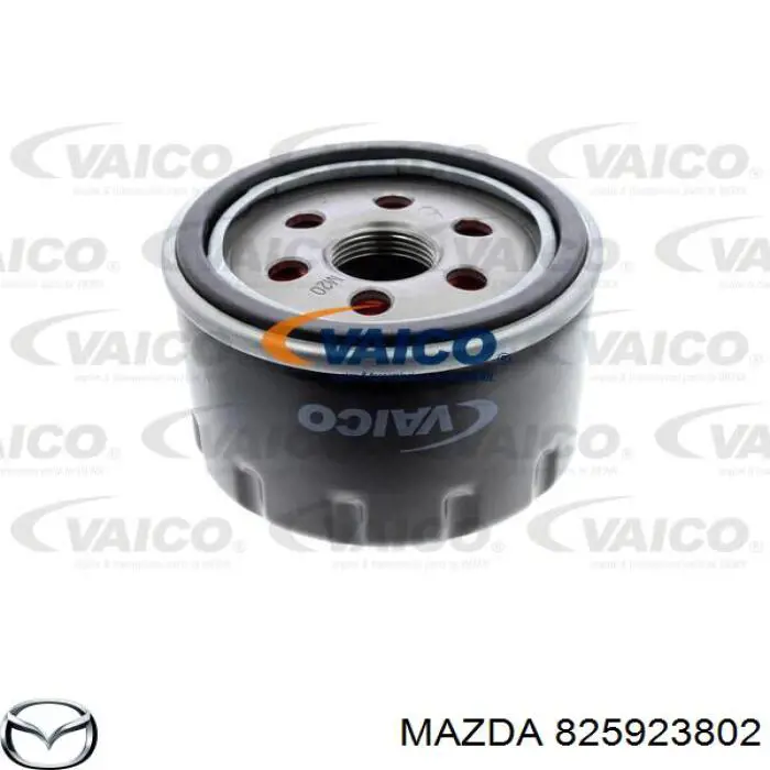 Купити 825923802 Mazda Фільтр очищення масла відцентровий