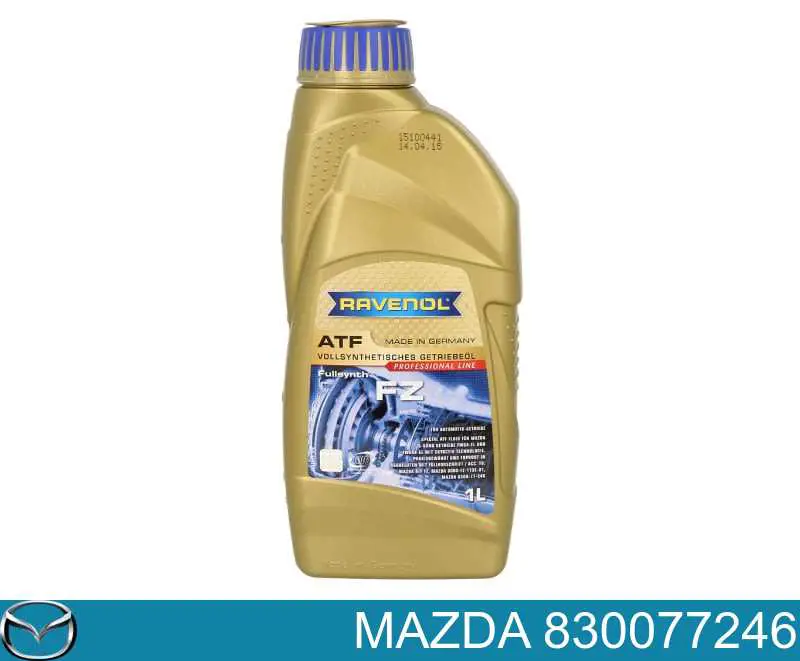 Масло трансмісії Mazda 830077246 ціна, від 18.19 USD