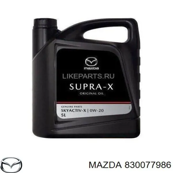 830077986 Mazda Масло двигуна