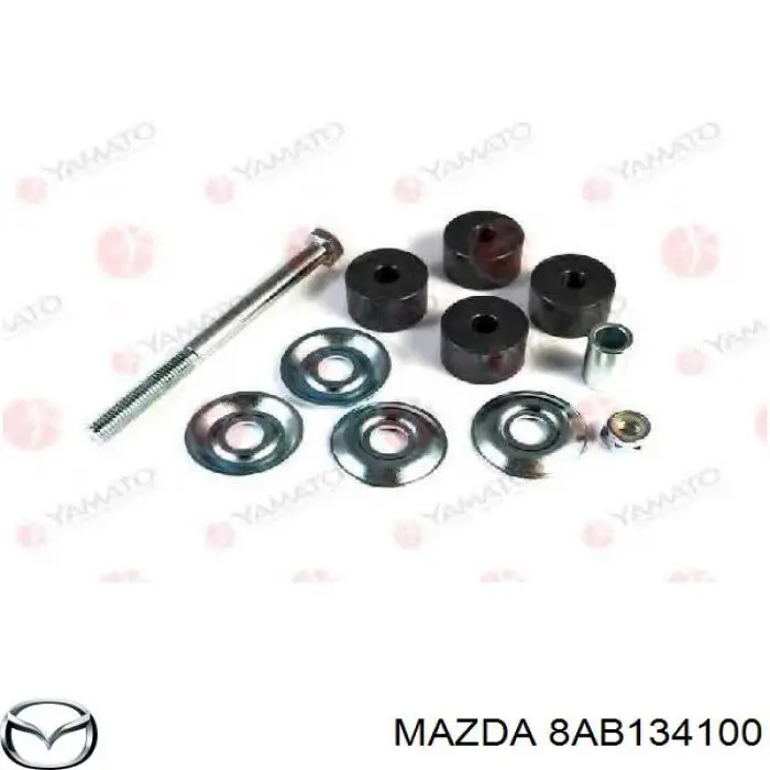 Купити 8AB134100 Mazda Тяжка стабілізатора переднього