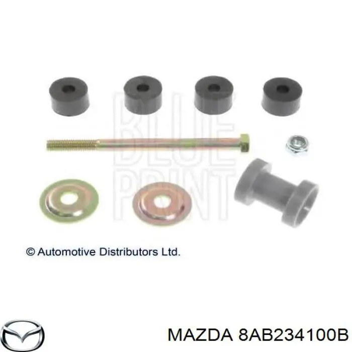 Ремкомплект переднього стабілізатора 8AB234100B Mazda