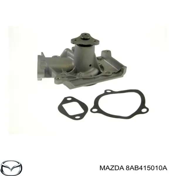 Помпа водяна, (насос) охолодження 8AB415010A Mazda