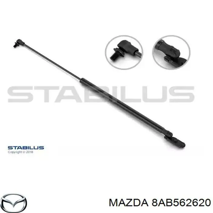 Купити 8155403 Lesjofors Амортизатор двері багажника