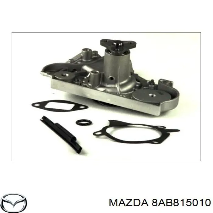 Помпа 8AB815010 Mazda