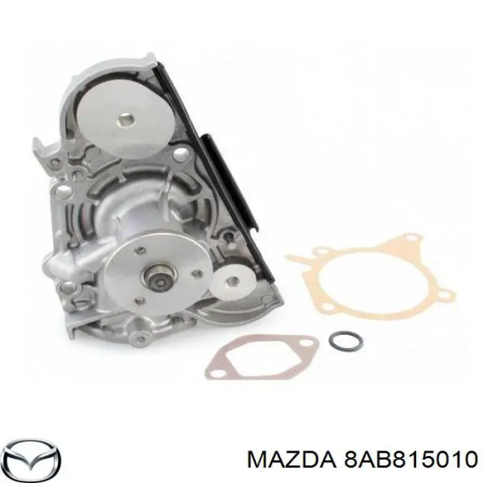 8AB815010 Mazda помпа водяна, (насос охолодження)