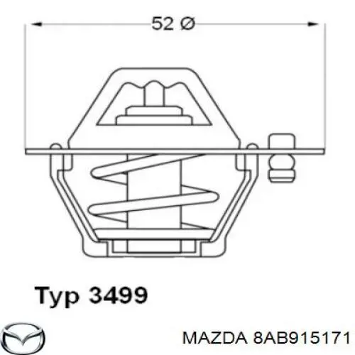 Термостат 8AB915171 Mazda