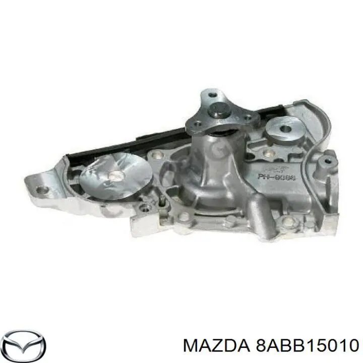 8ABB15010 Mazda помпа водяна, (насос охолодження)