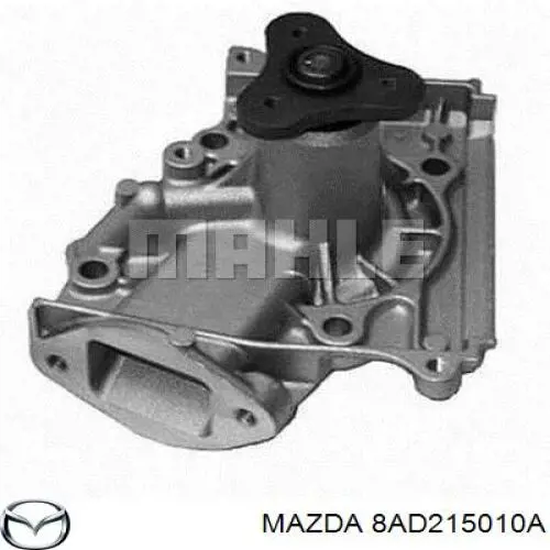 Помпа 8AD215010A Mazda