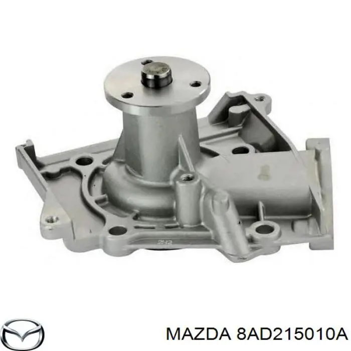 Помпа водяна, (насос) охолодження 8AD215010A Mazda