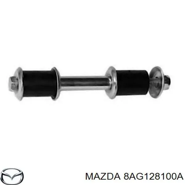 Лінк стабілізатора, заднього Mazda 8AG128100A ціна, від 6.33 USD