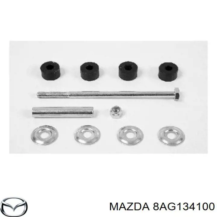 8AG134100 Mazda стійка стабілізатора переднього
