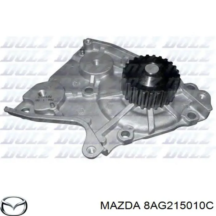 8AG215010C Mazda помпа водяна, (насос охолодження)