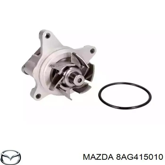 Помпа 8AG415010 Mazda