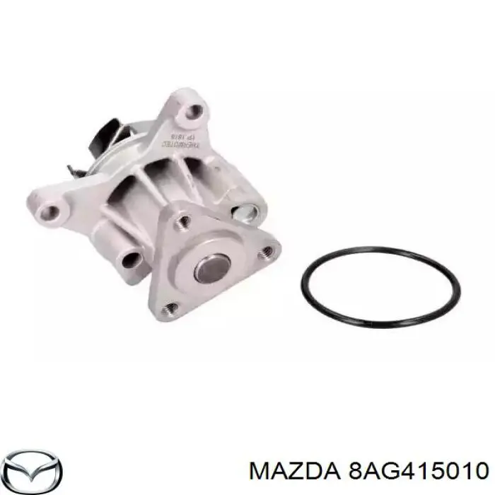 Водяний насос Mazda 8AG415010