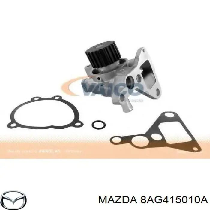 Помпа водяна, (насос) охолодження 8AG415010A Mazda