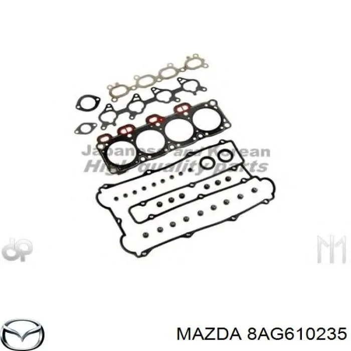 Купити 8AG610235 Mazda Комплект прокладок двигуна, верхній