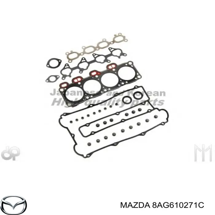 Комплект прокладок двигуна, повний Mazda 626 3 (GD) (Мазда 626)