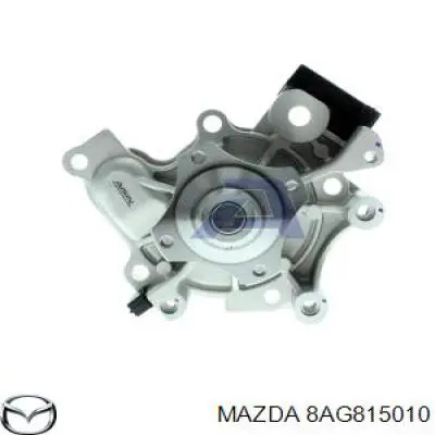 Помпа 8AG815010 Mazda