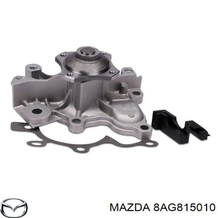 Водяний насос Mazda 8AG815010