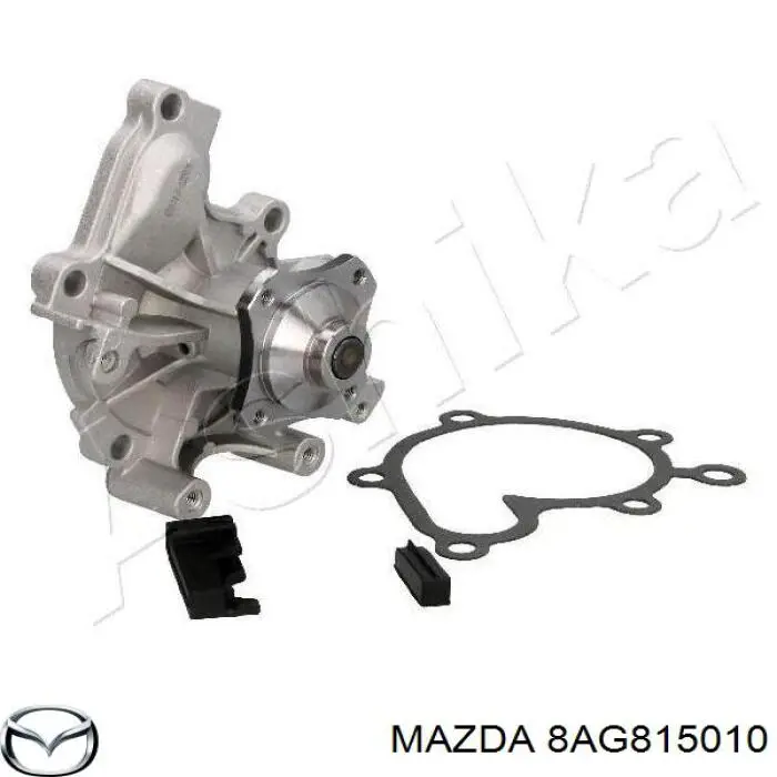 8AG815010 Mazda Насос охолодження