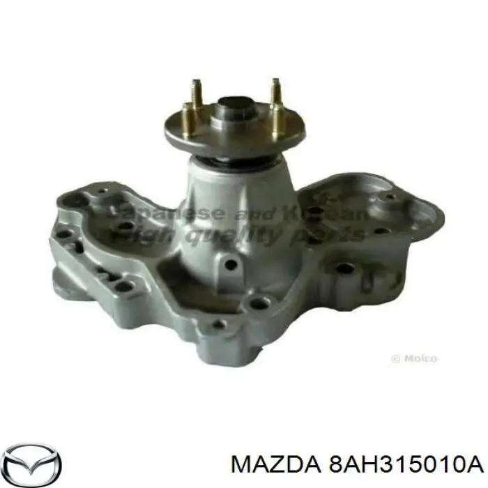Помпа 8AH315010A Mazda