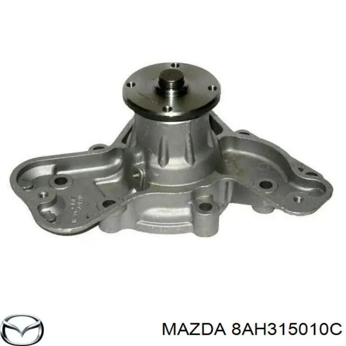 8AH315010C Mazda помпа водяна, (насос охолодження)