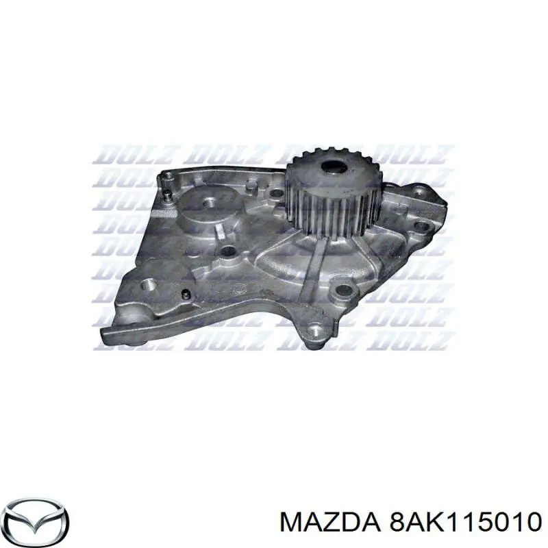 8AK115010 Mazda помпа водяна, (насос охолодження)