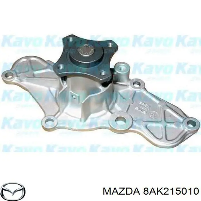 8AK215010 Mazda помпа водяна, (насос охолодження)