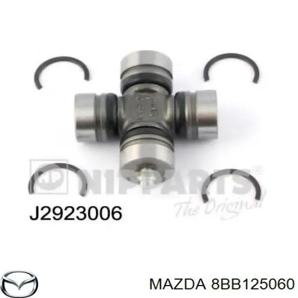 8BB125060 Mazda хрестовина карданного валу