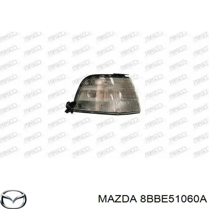 Купити 2161530RWE Depo/Loro/Abakus Поворотник правий