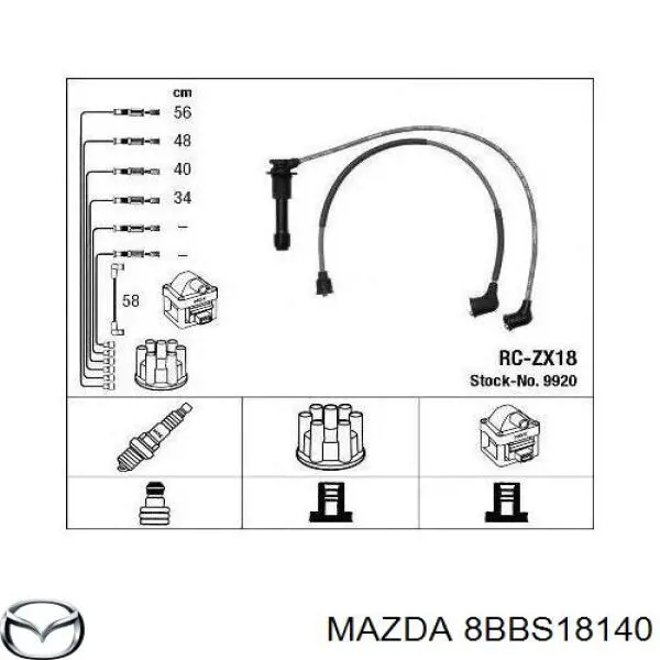 Купити 8BBS18140 Mazda 