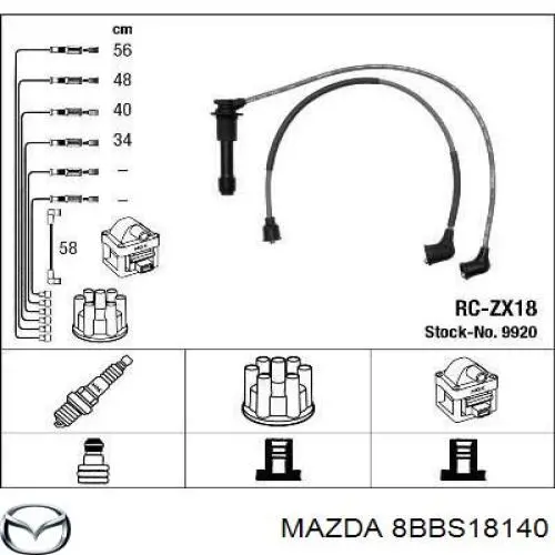  8BBS18140 Mazda