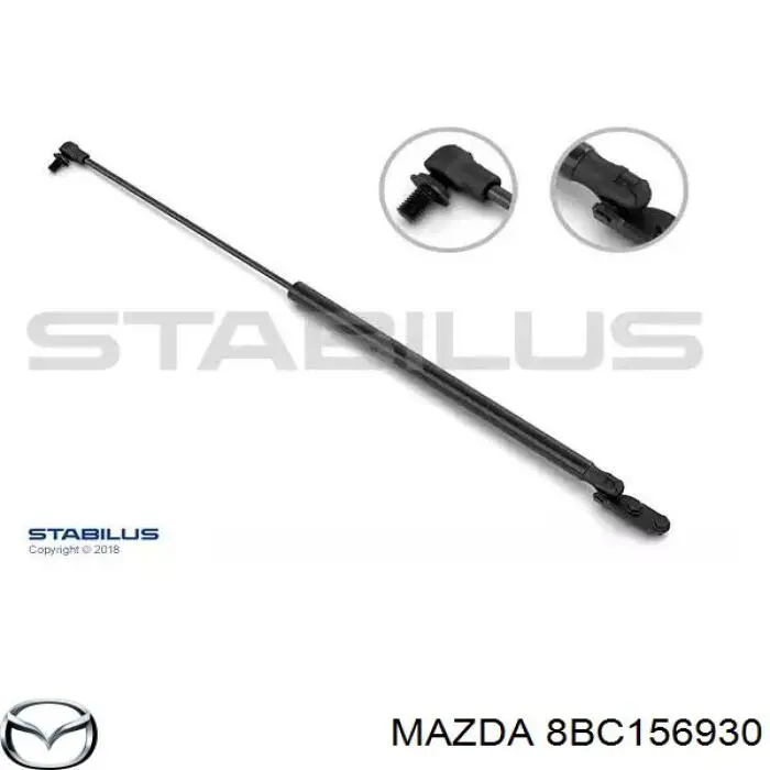 8BC156930 Mazda Амортизатор кришки багажника / двері 3/5-ї задньої