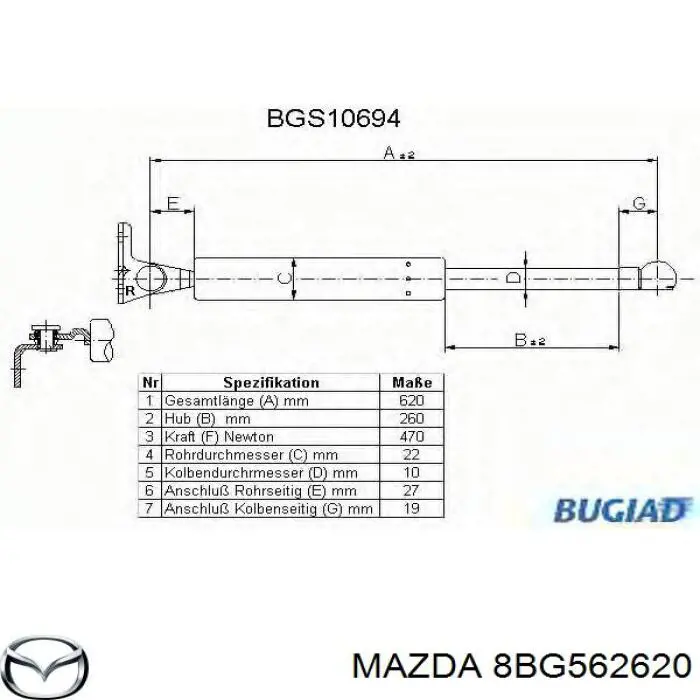 Амортизатор кришки багажника/ двері 3/5-ї задньої Mazda 626 3 (GV) (Мазда 626)