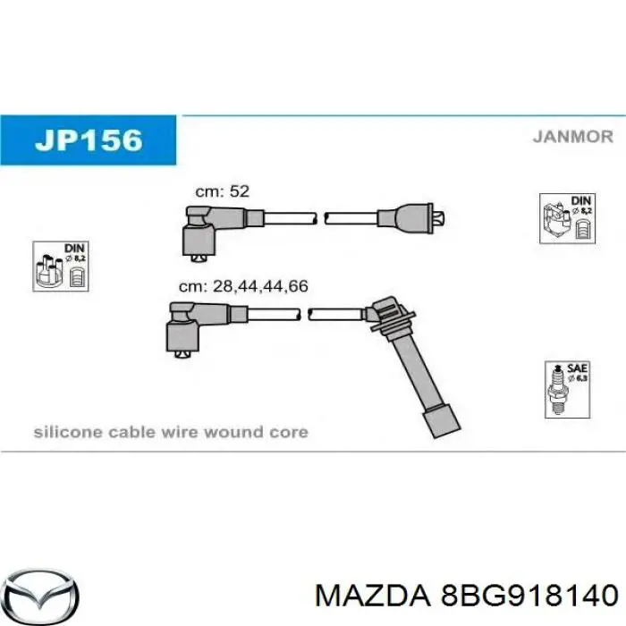 ZX1418140 Mazda дріт високовольтні, комплект