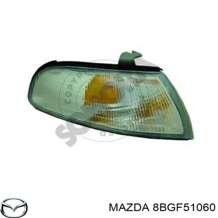 Купити 8BGF51060 Mazda Вказівник повороту правий