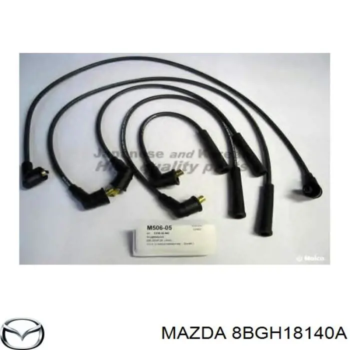 Дроти запалювання Mazda 8BGH18140A ціна, від 12.76 USD