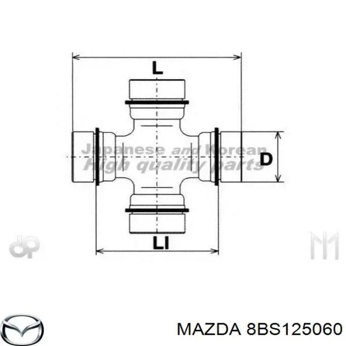 8BS125060 Mazda хрестовина карданного валу