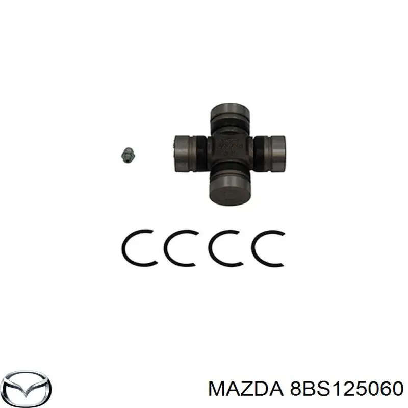 Купити 8BS125060 Mazda Хрестовина карданного валу