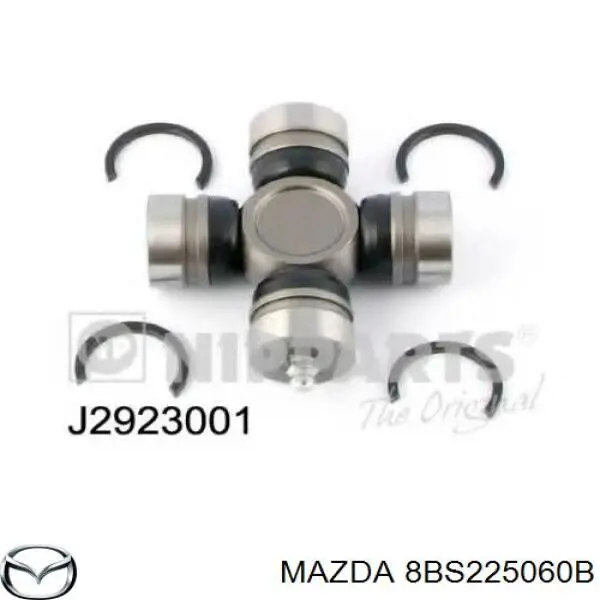 8BS225060B Mazda хрестовина карданного валу