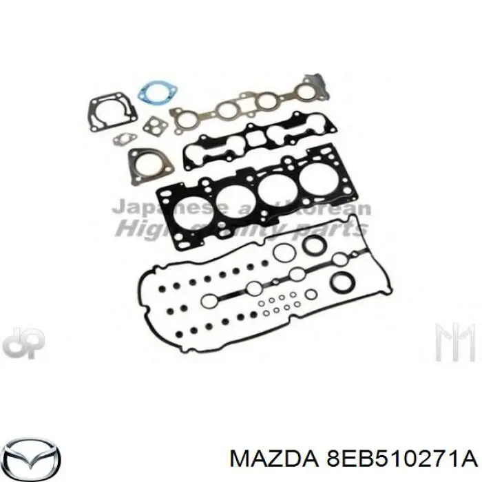 Купити 8EB510271A Mazda Комплект прокладок