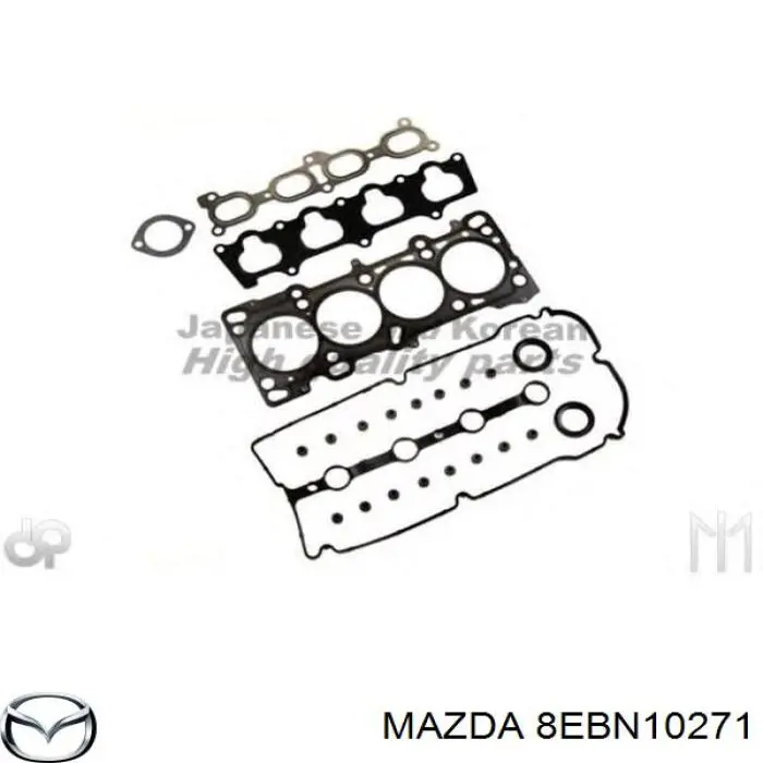 Купити FS5610 NIPPON MOTORS Комплект прокладок