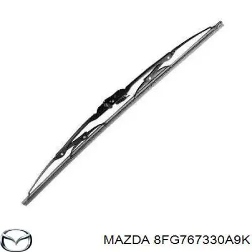 Щітка-двірник лобового скла, пасажирська 8FG767330A9K Mazda