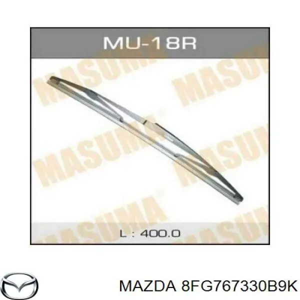 Купити 8FG767330B9K Mazda 