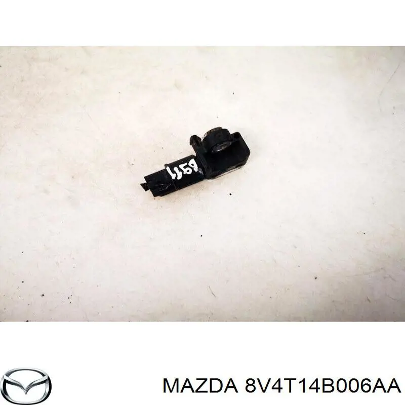  Ford 1559264 ціна, від 9.86 USD