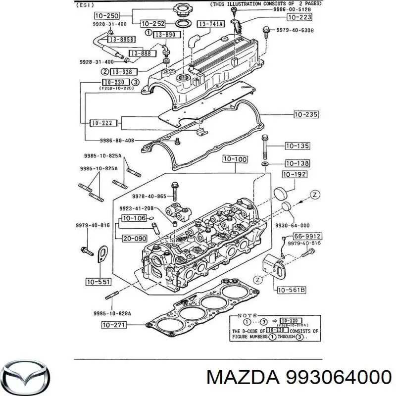 Купити 993064000 Mazda Заглушка блоку циліндрів