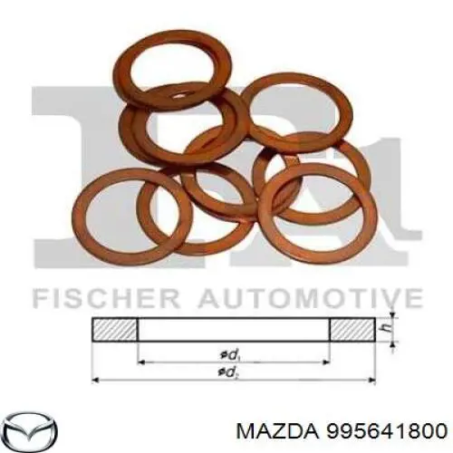 Прокладка пробки піддону АКПП 995641800 Mazda